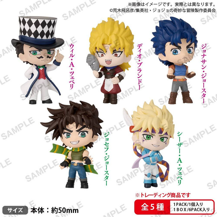Bushi Road Creative BUSHIROAD THE BOX: JoJo's Bizarre Adventure: Phantom Blood / Battle Tendency Collection Figure RICH Complete Box (6pcs)
