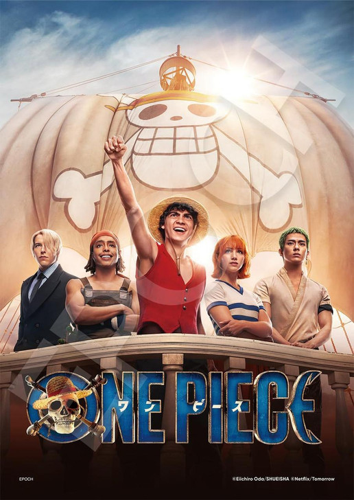 Epoch Jigsaw Puzzle ONE PIECE Straw Hat Crew (500 Pieces) 
