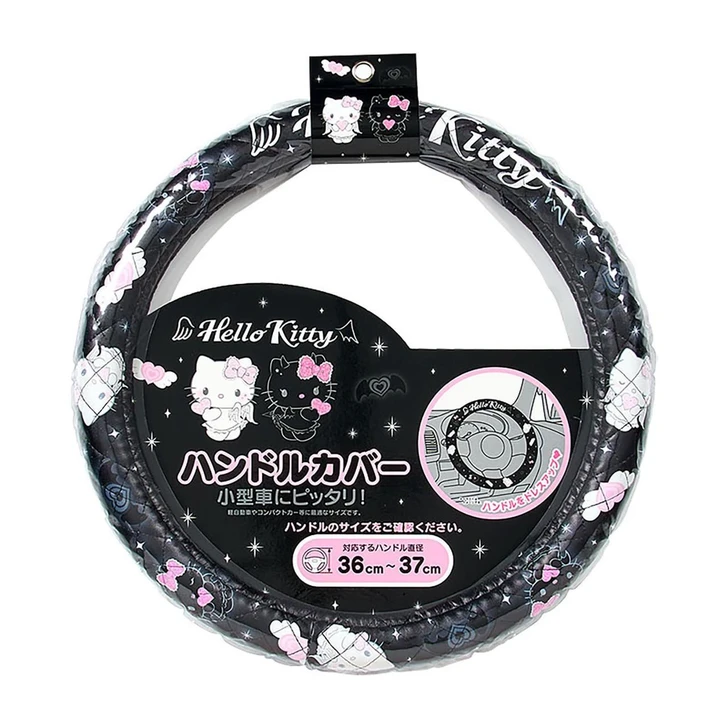  Sanrio Other Handle Cover Hello Kitty Black 797260 