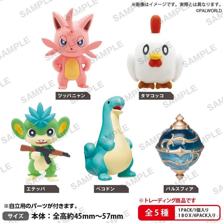  Bushi Road Creative BUSHIROAD THE BOX: Palworld Collection Figure vol.1 Complete BOX (6pcs) 