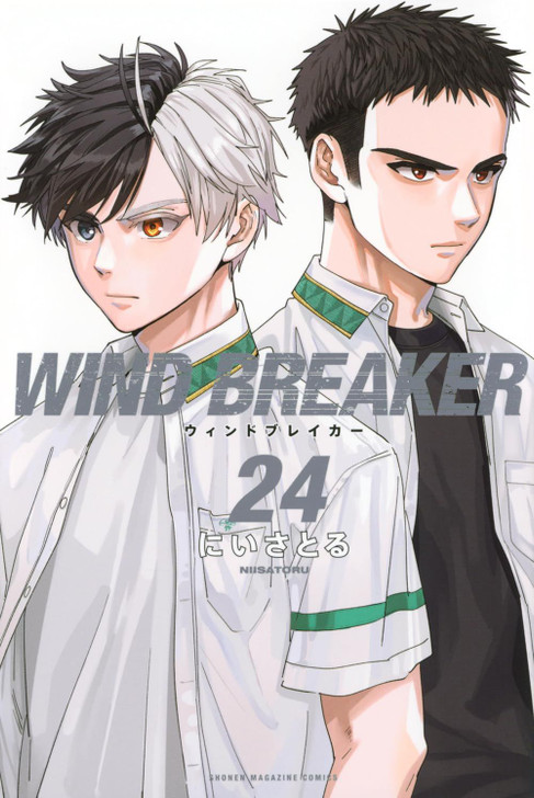 Kodansha WIND BREAKER Vol.24 (Shonen Magazine Comics) Manga **Japanese Language**