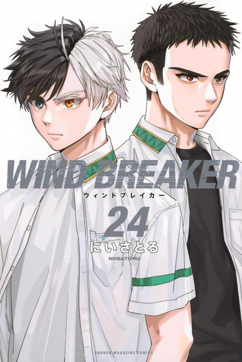 WIND BREAKER Vol.24 (Shonen Magazine Comics) Manga **Japanese