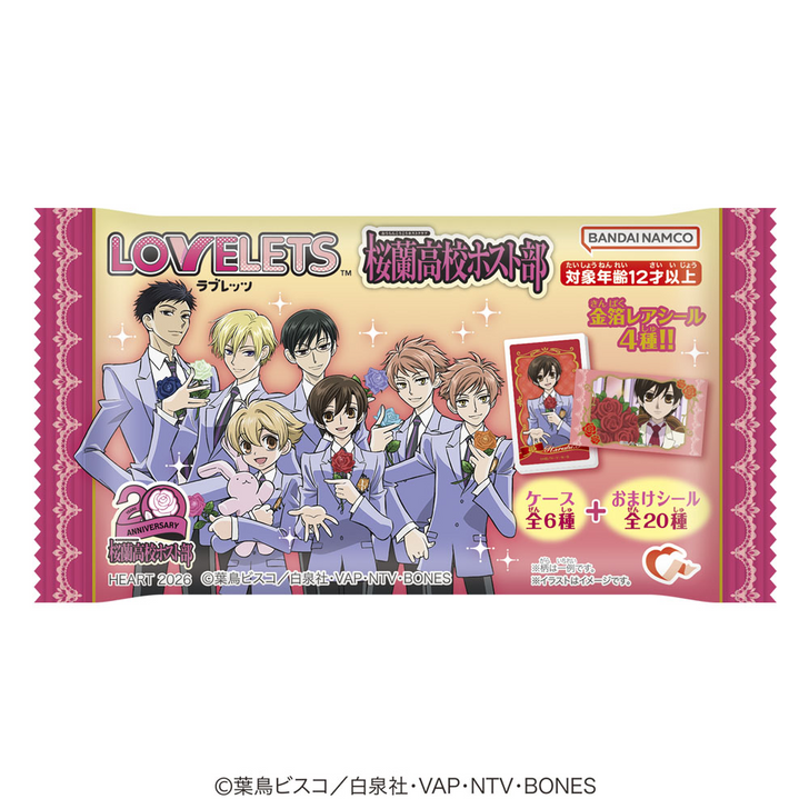 Heart Lovelets Ouran High School Host Club BOX (12pcs)