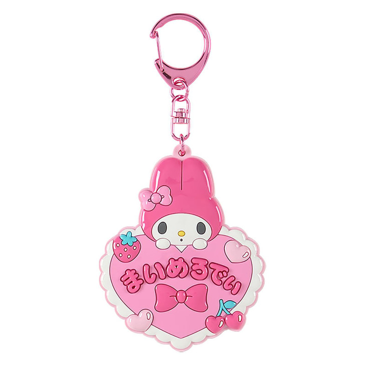 Sanrio My Melody Mirror Key Holder School Collection 833398