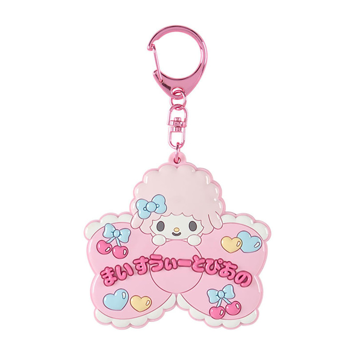 Sanrio MySweetPiano Mirror Keychain (School Collection) 834734