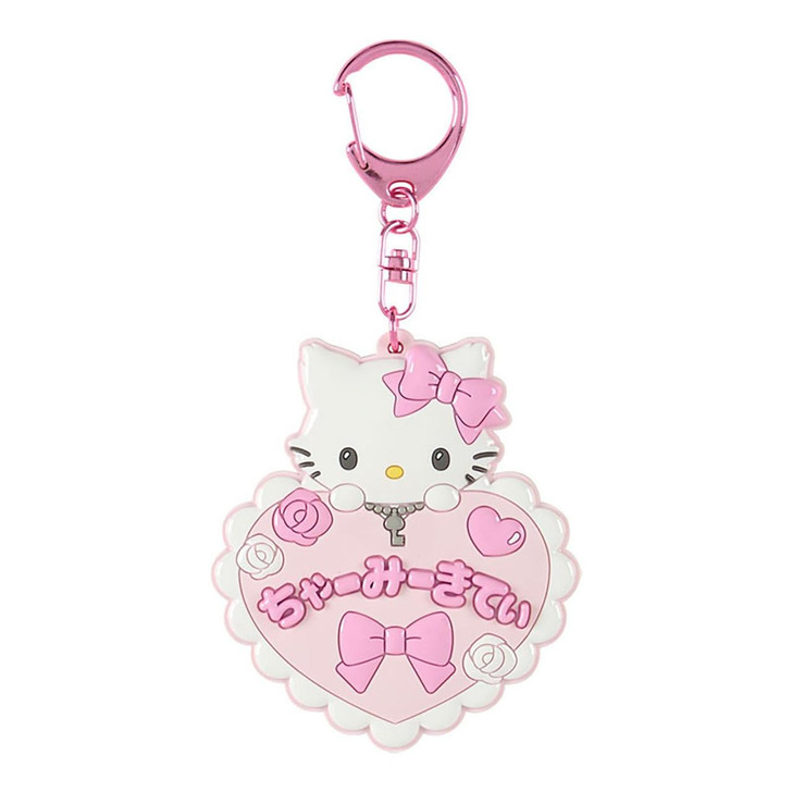 Sanrio Other Mirror Keychain School Collection Charmmy Kitty 834777