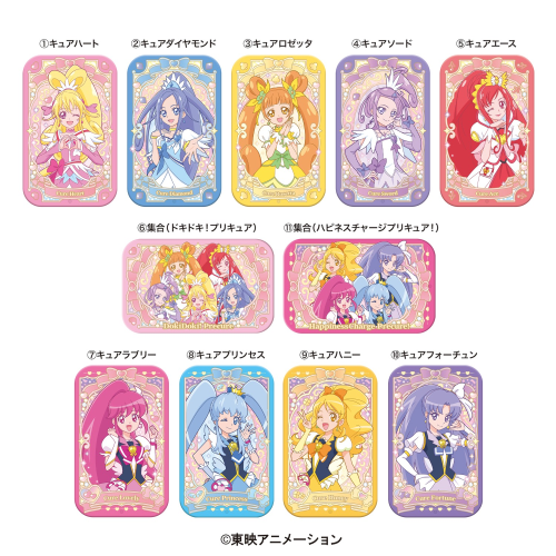 Heart Pretty Cure Dokidoki Precure & Happiness Charge Precure! Slide Tin Can BOX (11pcs)