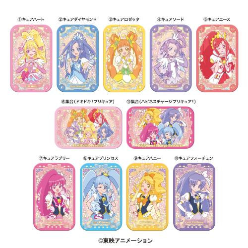  Heart Pretty Cure Dokidoki Precure & Happiness Charge Precure! Slide Tin Can BOX (11pcs) 