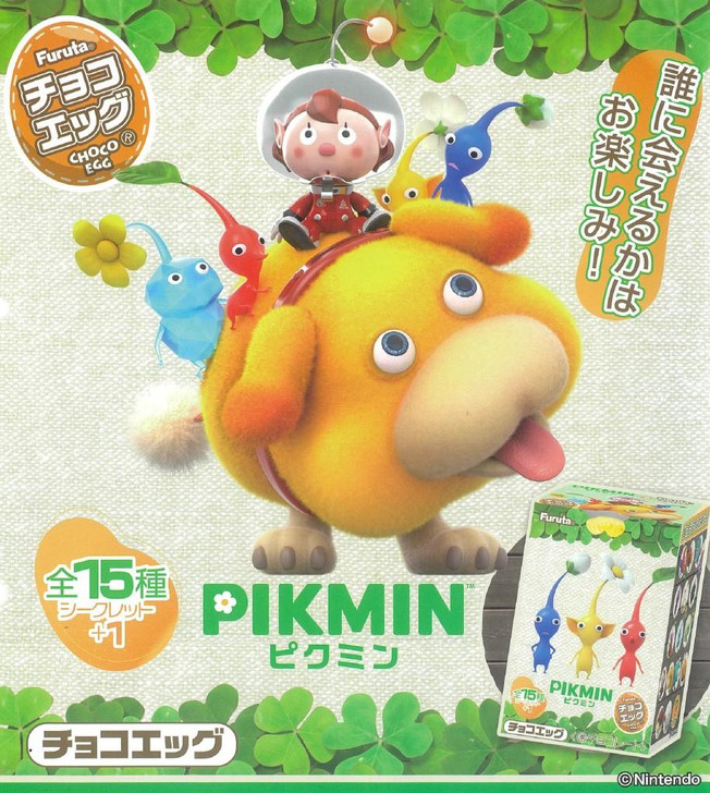  Furuta Choco Egg Pikmin (SINGLE RANDOM) 