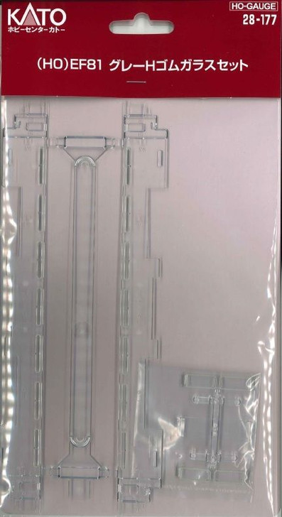 KATO 28-177 (HO) EF81 Gray H-Rubber Window Glass Set (HO scale)