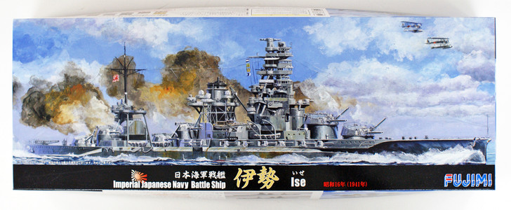 Fujimi TOKU-96 IJN Japanese Battleship Ise 1941 1/700 scale kit