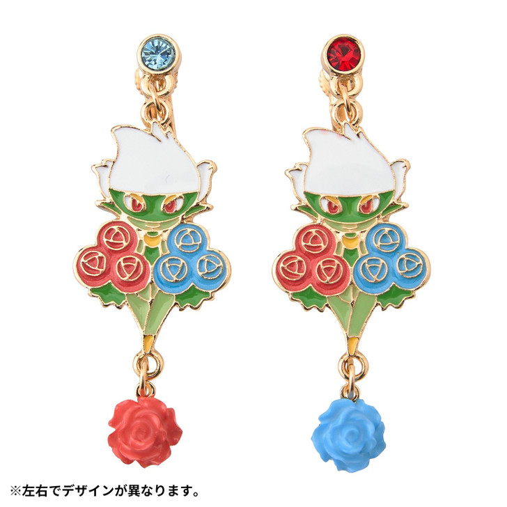 Pokemon Center Original Earrings Midare Zaki Roserade