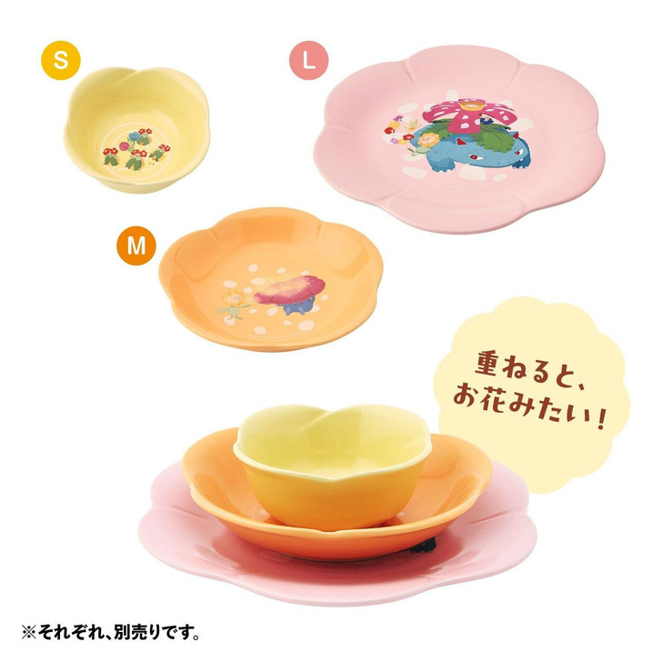 Pokemon Center Original Flower Shaped Plate Midare Zaki M