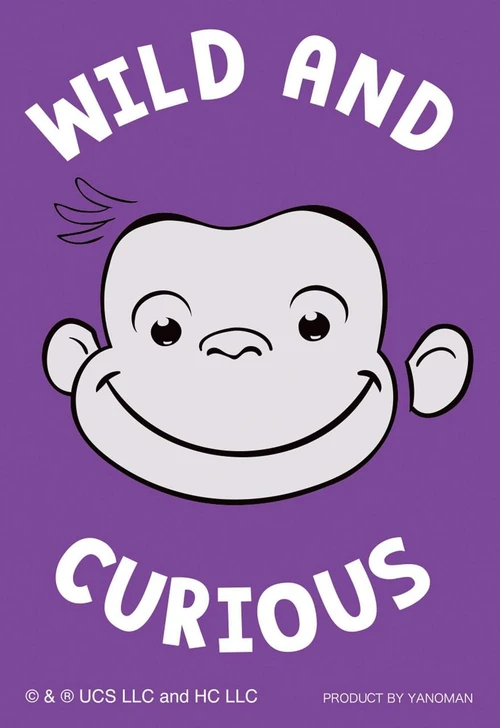 Yanoman Jigsaw Puzzle Wild & Curious / George (70 Pieces) 
