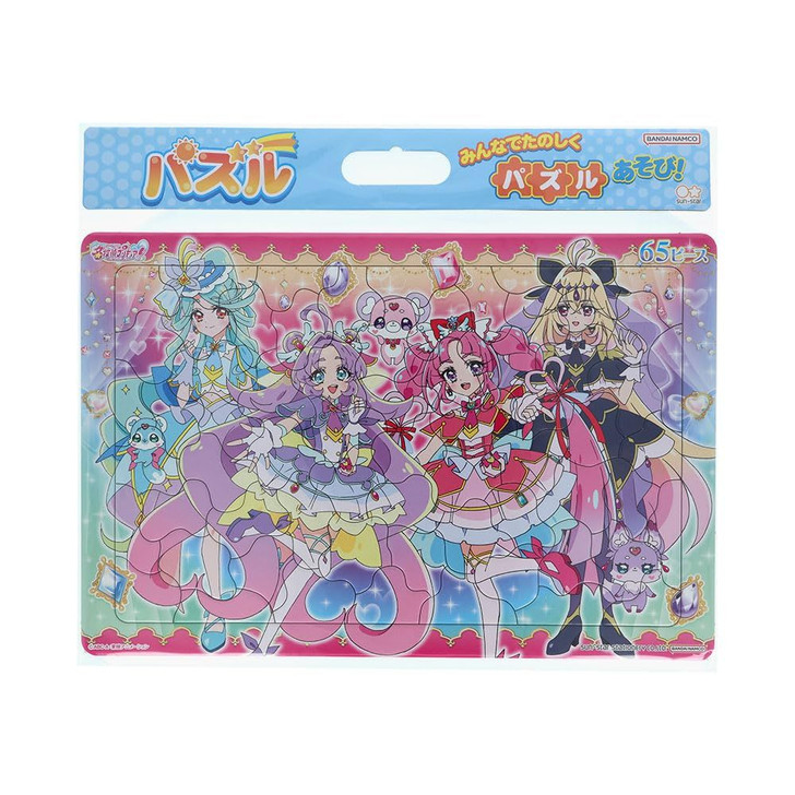 Jigsaw Puzzle Detective Precure! 65-piece puzzle (65 Pieces)