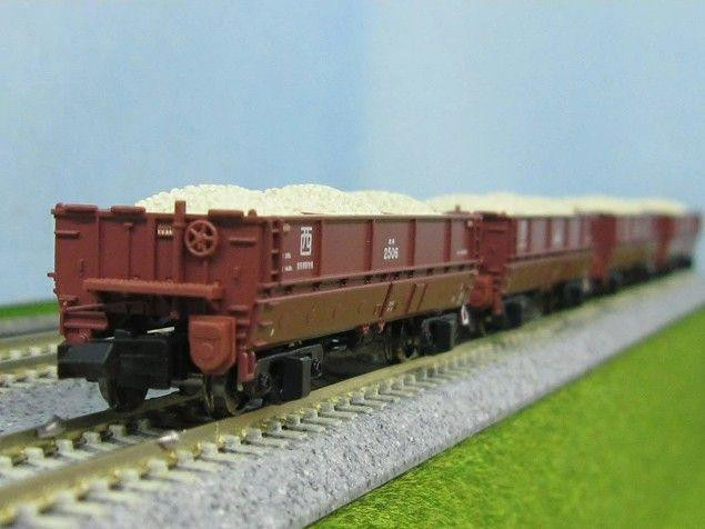  Microace A1251 HOKI 2500 Early Type 4 Cars Set (N Scale) 