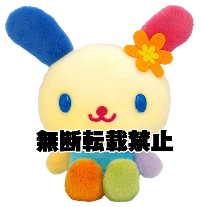  Nakajima Sanrio Usahana Fuwakuta 
