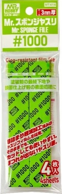 GSI Creos Mr. Sanding Sponge #1000