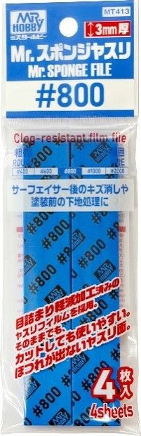 GSI Creos MIKEISAI - Mr. Sanding Sponge #800