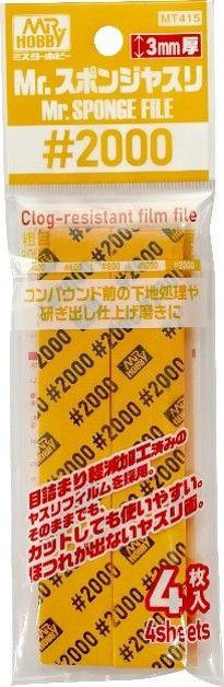  GSI Creos Mr. Sponge File #2000 