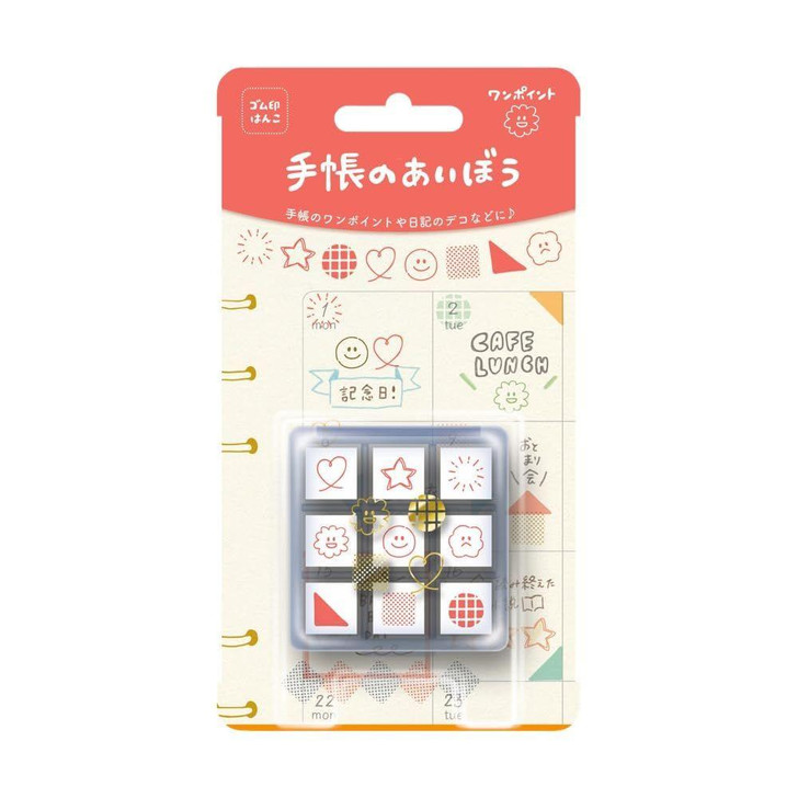 Beverly Jigsaw Puzzle A little accent for your planner (9 Pieces) 