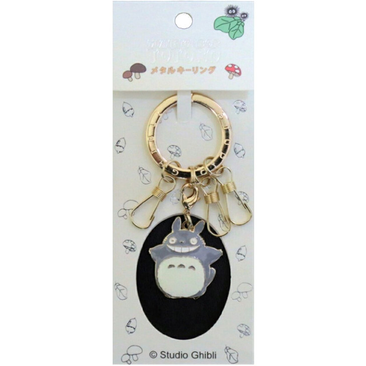My Neighbor Totoro Metal Key Ring Large Totoro Variant B