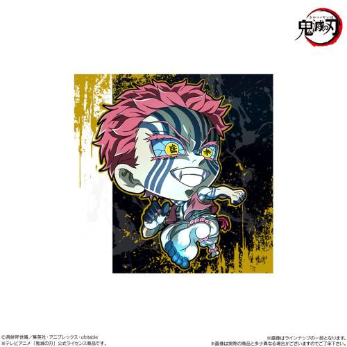  Bandai Candy Niformation Demon Slayer Sticker Collection Vol.15 BOX (20pcs) 