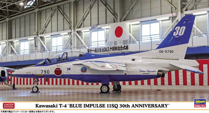 Hasegawa 1/48 Kawasaki T‑4 Blue Impulse 11SQ 30th Anniversary Plastic Model