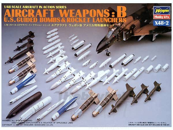 Hasegawa 1/48 Aircraft Weapons B: US Guided Bombs & Rocket Launchers