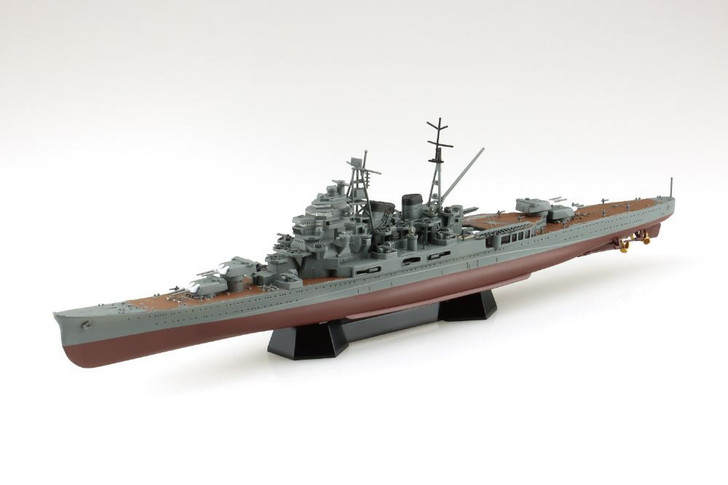 Aoshima 1/700 Full Hull IJN Heavy Cruiser Maya 1944 Plastic Model