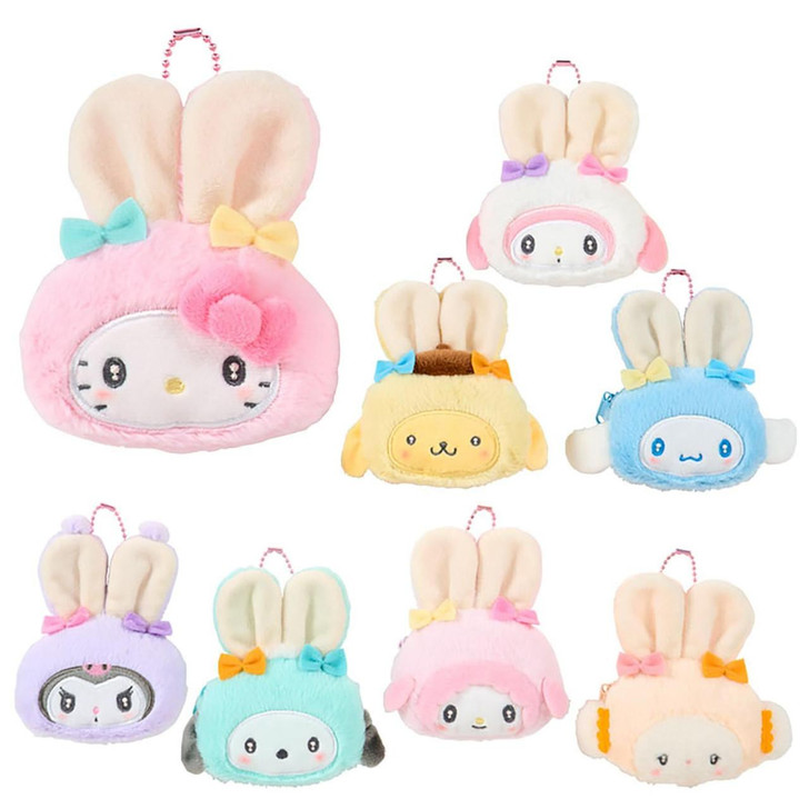 Sanrio Other Secret Mini Pouch Charm Fluffy Eared Rabbit Club