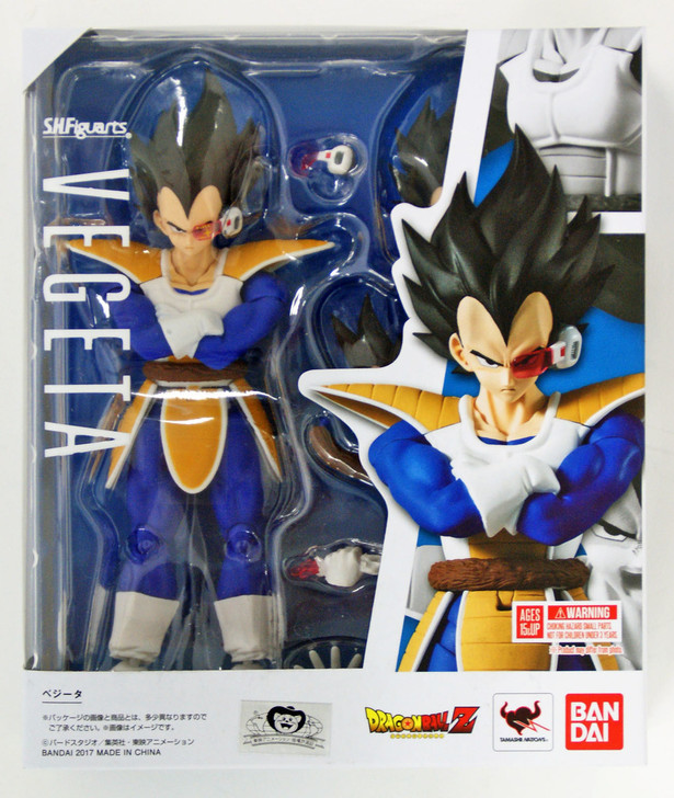 Bandai S H Figuarts Dragonball Z Vegeta Figure Plazajapan