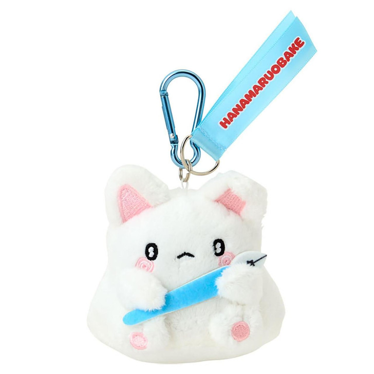 Sanrio Other Mascot Holder (Together with Friends) Hanamaru Ghost