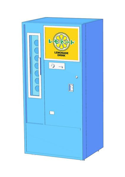 Hasegawa 1/12 Retro Vending Machine Bottled Drinks Plastic Model