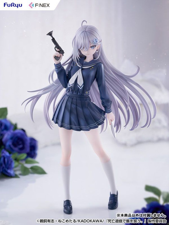 FuRyu 1/7 Yuki Uniform Ver Figure (Playing Death Games to Put Food on the Table)
