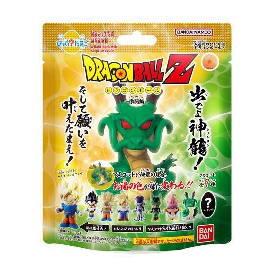 Bikkura Tamago Dragon Ball Z Fierce Battle Edition BOX (10pcs)