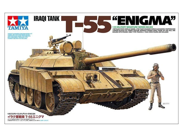  Tamiya 35324 1/35 Iraqi Tank T-55 Enigma Plastic Model 