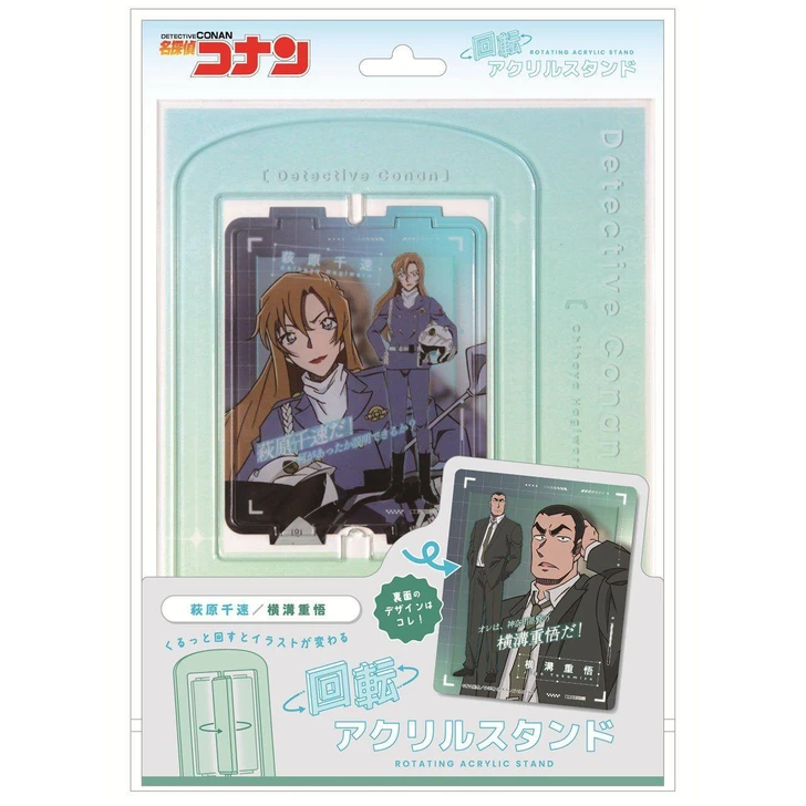  T's Factory Detective Conan Change Rotating Acrylic Stand 