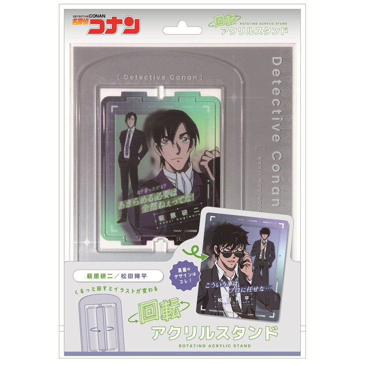 T's Factory Detective Conan Change Rotating Acrylic Stand Hagiwara Kenji And Matsuda Jinpei