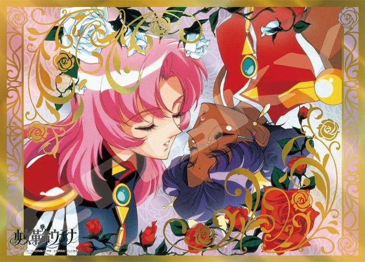 Ensky Jigsaw Puzzle The Rose Bride (500 Pieces) 