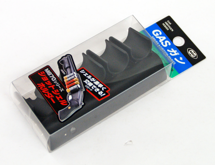 Tokyo Marui G-40 M870 Shot Shell Holder (Genuine Parts) Made in Japan 149404 (4952839149404)