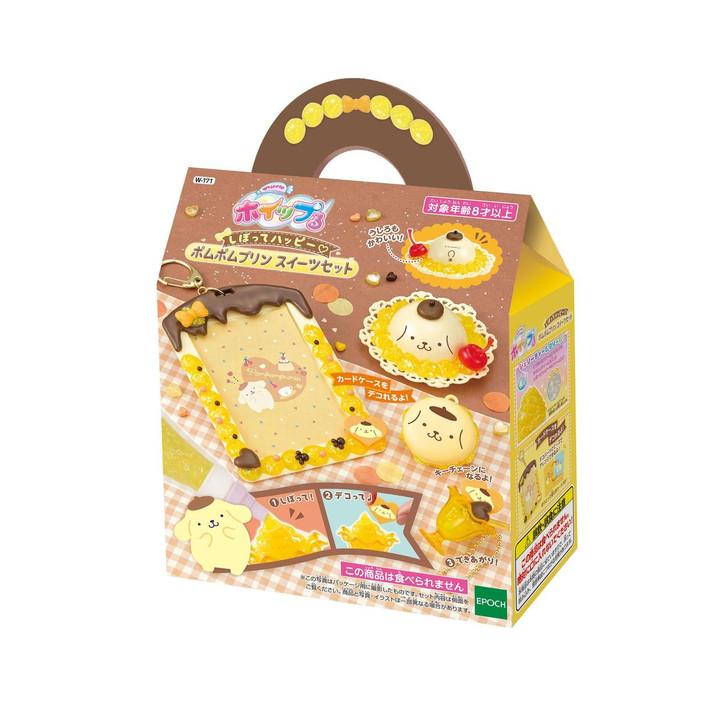 Jigsaw Puzzle Squeeze for Happiness Pompompurin Sweets Set (4個
