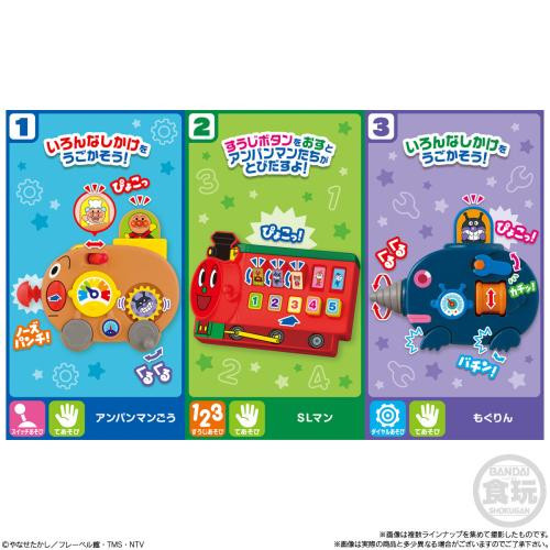  Bandai Candy Growing Up Anpanman Figure Collection BOX(10pcs) 
