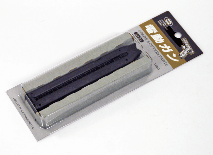 Tokyo Marui No.23 Electric Hi-CAPA E Magazine (Genuine Parts) Made in Japan 175731 (4952839175731)