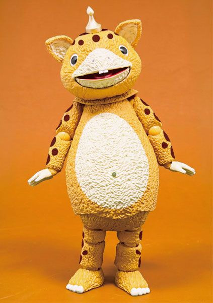 FFAF Booska Finished Figure (Kaiju Booska)