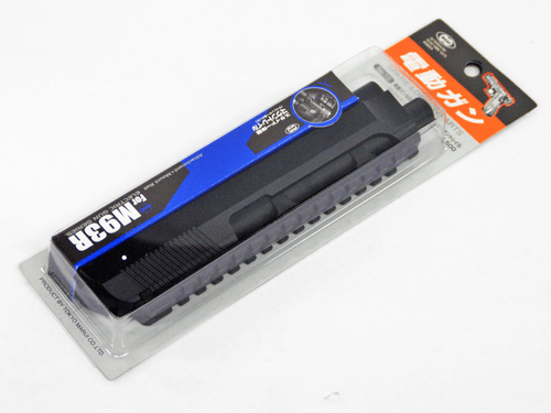 Tokyo Marui No.10 Electric M93R Slide-Integrated Mount Base Genuine Parts Japan 175601 (4952839175601)