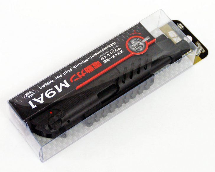 Tokyo Marui No.22 Electric M9A1 Slide-Integrated Mount Base Genuine Parts Japan