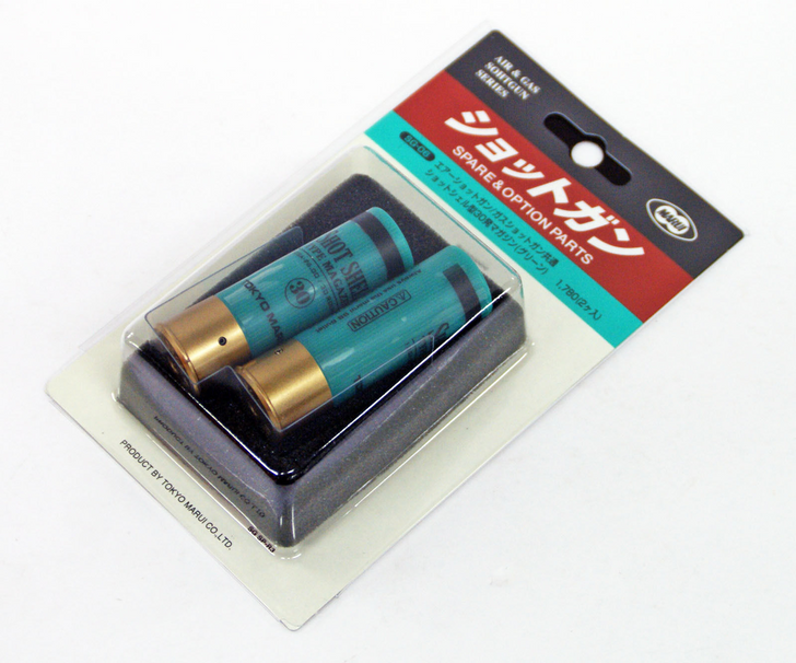 Tokyo Marui SG-06 Shot Shell 30 Rnd Magazine Green 2 pcs. (Genuine Parts) Japan 133960 (4952839133960)