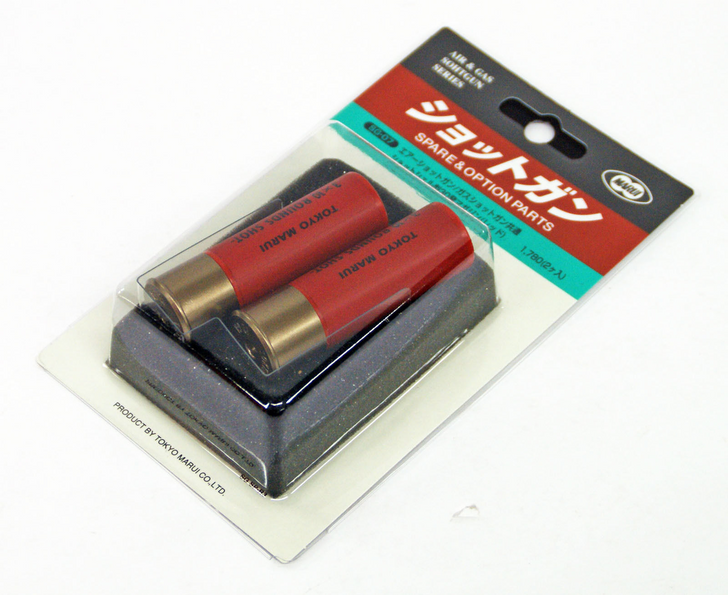 Tokyo Marui SG-07 Shot Shell 30 Rnd Magazine Red 2 pcs. (Genuine Parts) Japan 133977 (4952839133977)