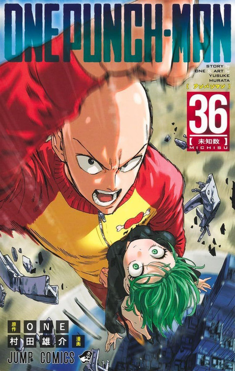 One-Punch Man Vol.36 (Jump Comics) Manga **Japanese Language**